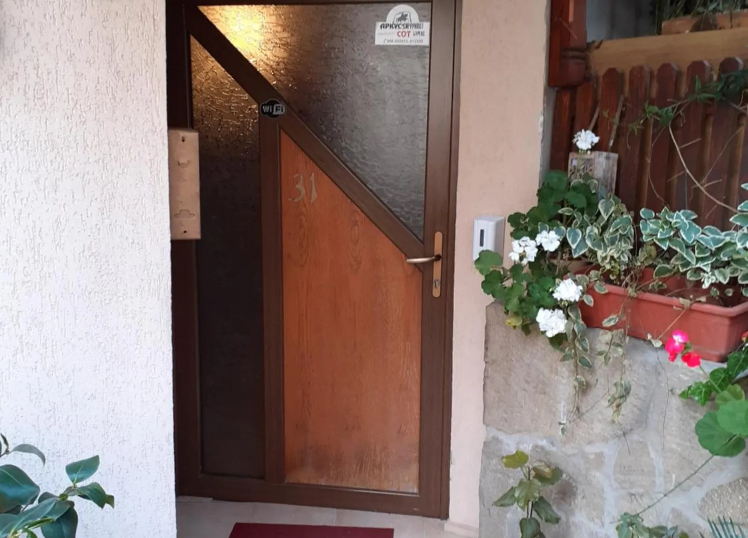 Family Hotel Emilia Sozopol