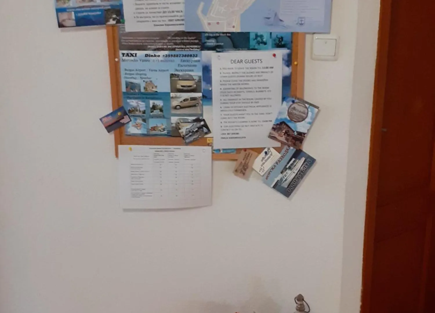 Family Hotel Emilia Sozopol